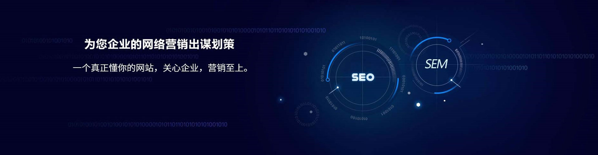 大理百度广告竞价